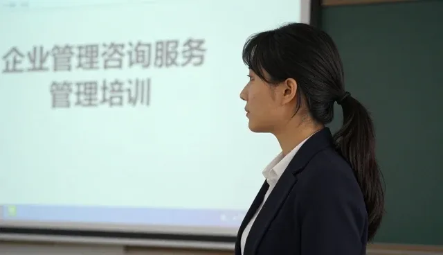 企业管理培训中常见的问题与应对策略